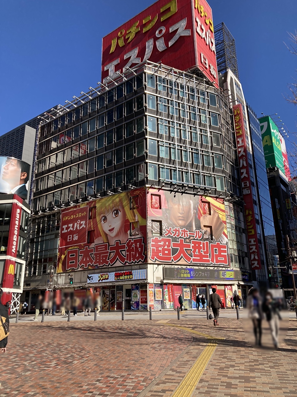 【パチンコ店舗情報】エスパス日拓新宿歌舞伎町店 | 情報島っぷ